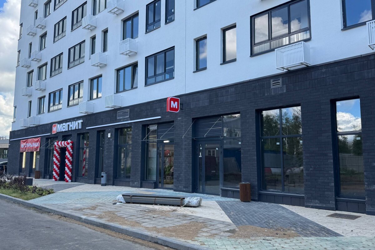 Продажа помещения с Магнитом, окупаемость 10 лет