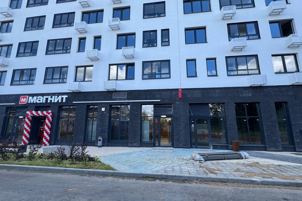 Продажа помещения с Магнитом, окупаемость 10 лет