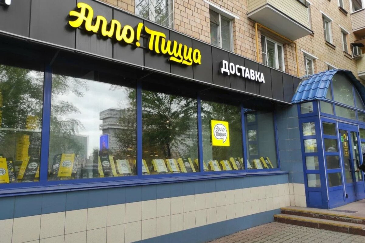 Аренда торгового помещения на Малой Тульской