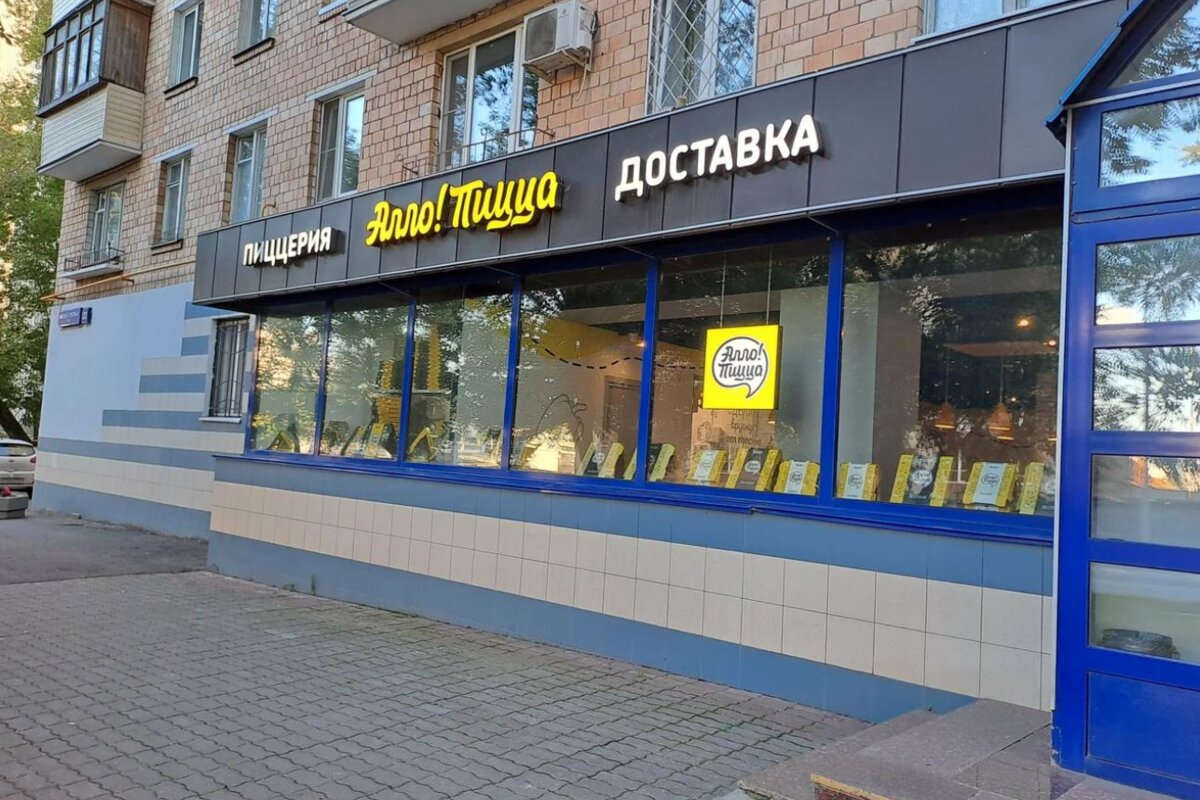 Аренда торгового помещения на Малой Тульской