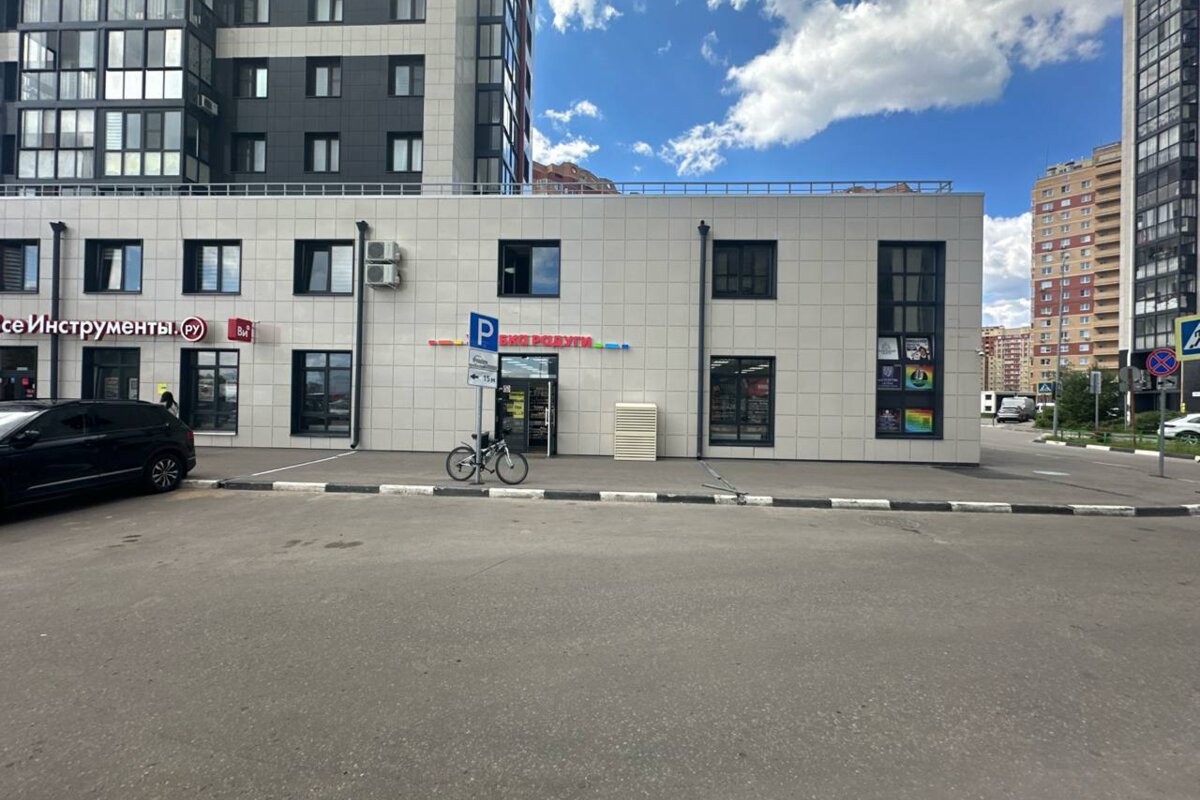 Продажа помещения с арендатором Улыбка Радуги