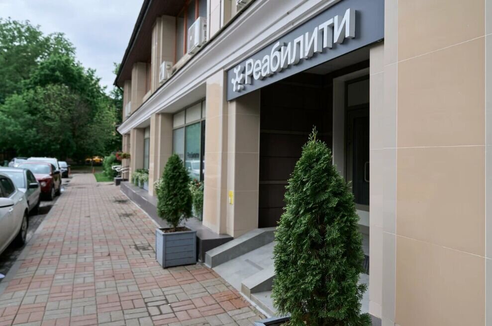 Продажа помещения с арендатором медклиника