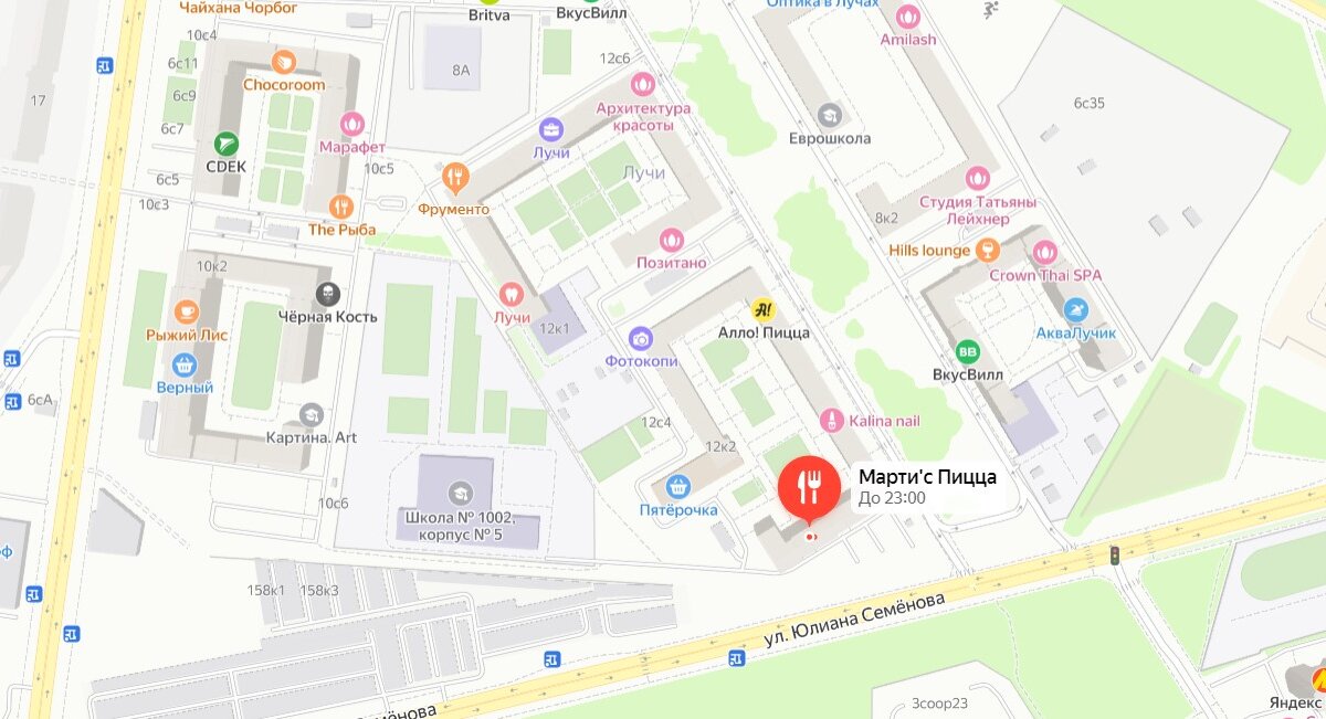 Аренда торгового помещения в жилом комплексе Лучи