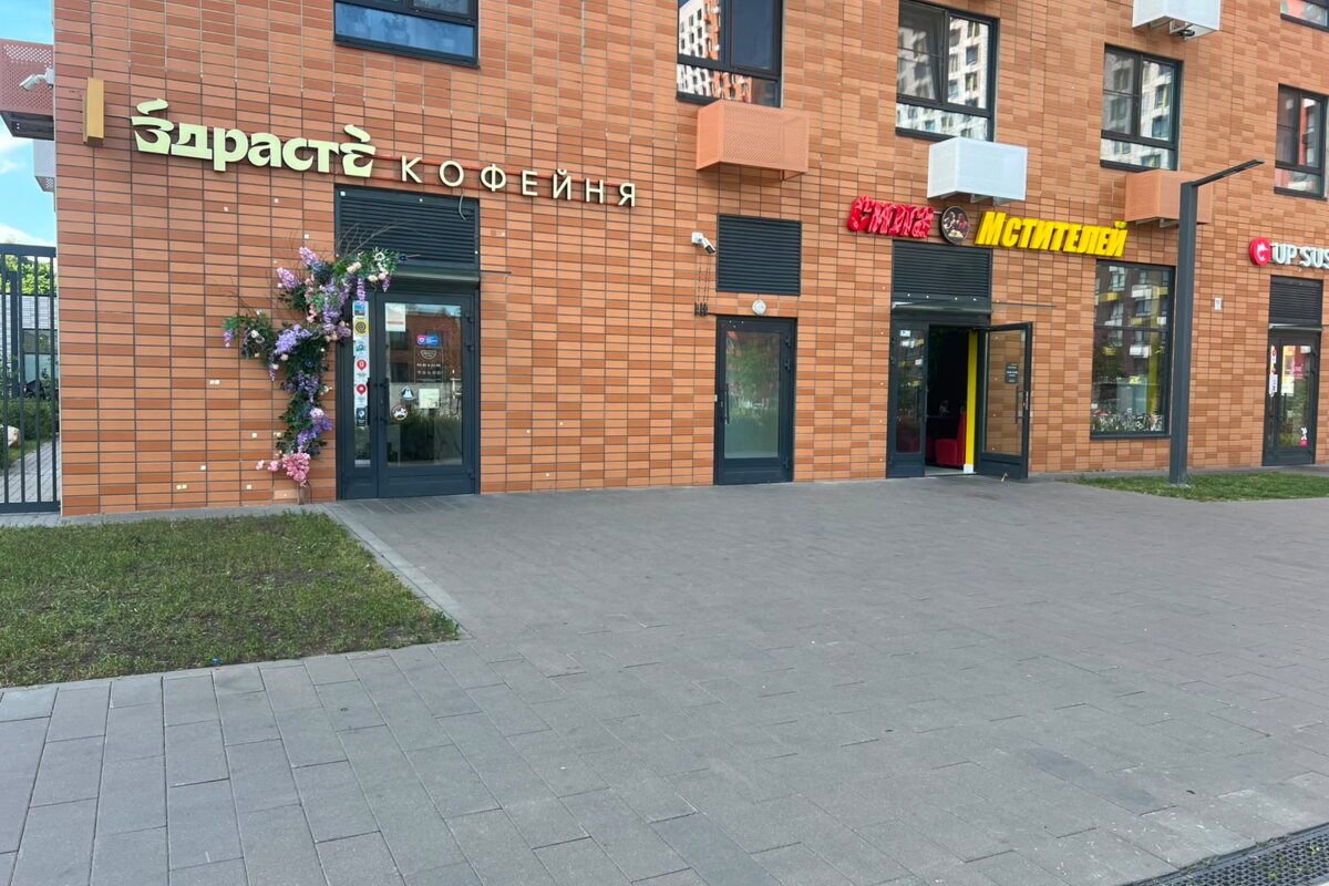 Продажа помещения с арендатором в ЖК "Люберцы парк" 