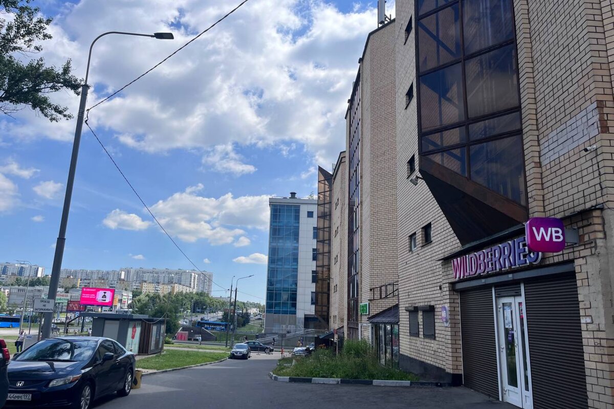 Продажа помещения с арендатором ПВЗ рядом с метро Ясенево 
