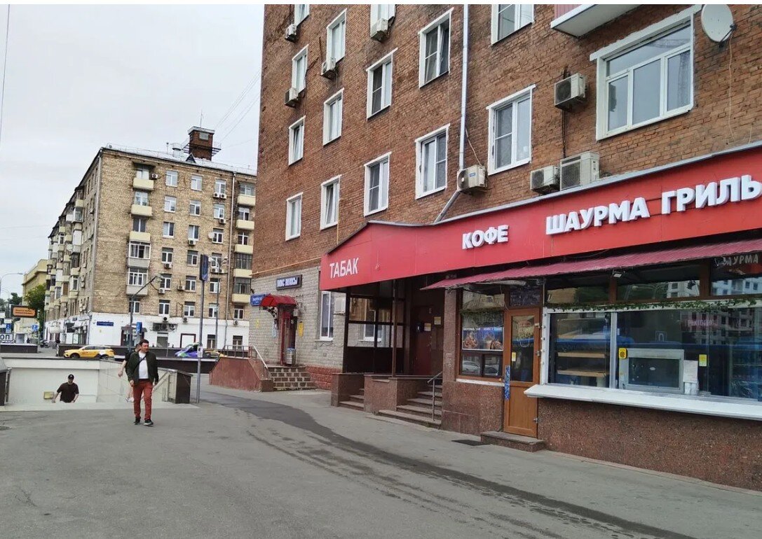 Продажа торгового помещения в Москве