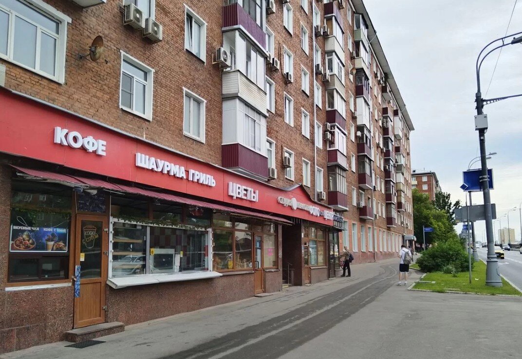 Продажа торгового помещения в Москве