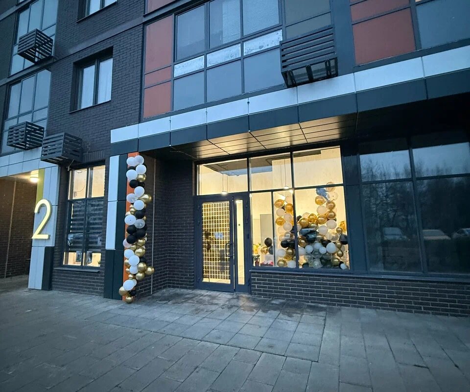 Продажа помещения с арендатором в ЖК "Алхимово" 