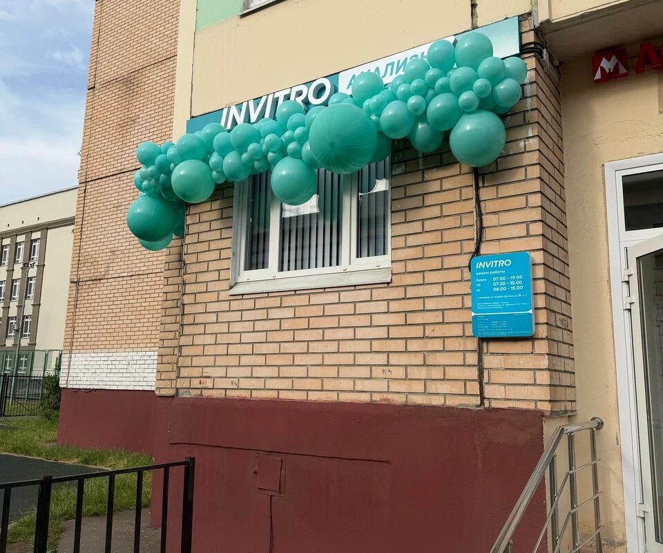 Продажа торгового помещения с арендатором 