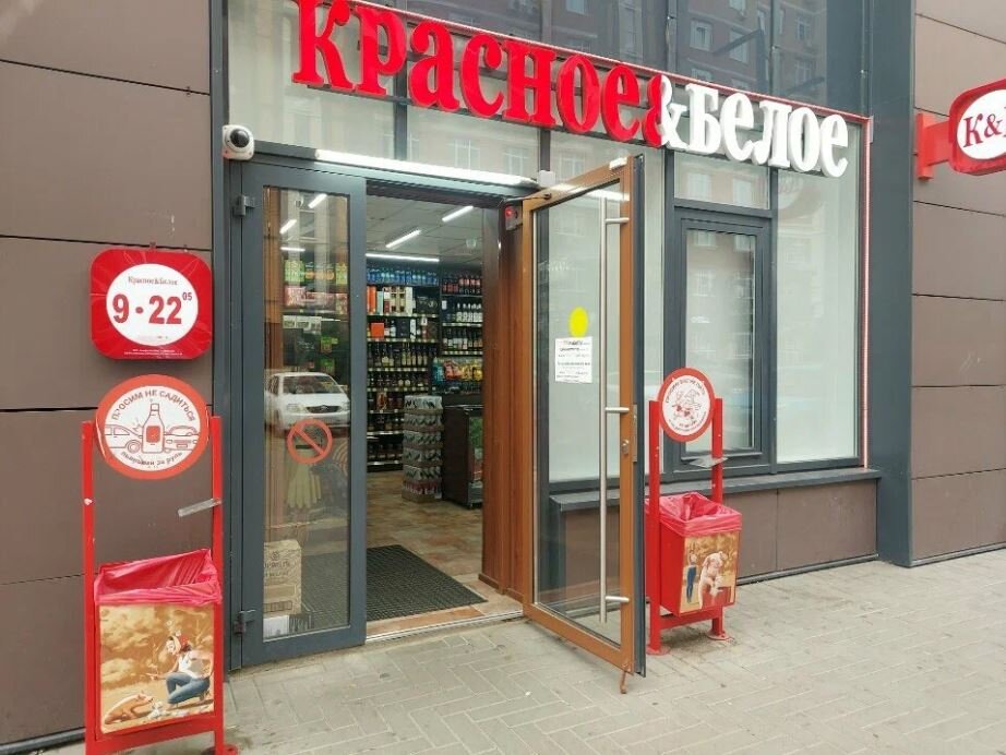Продажа арендного бизнеса в ЖК Аквилон Парк