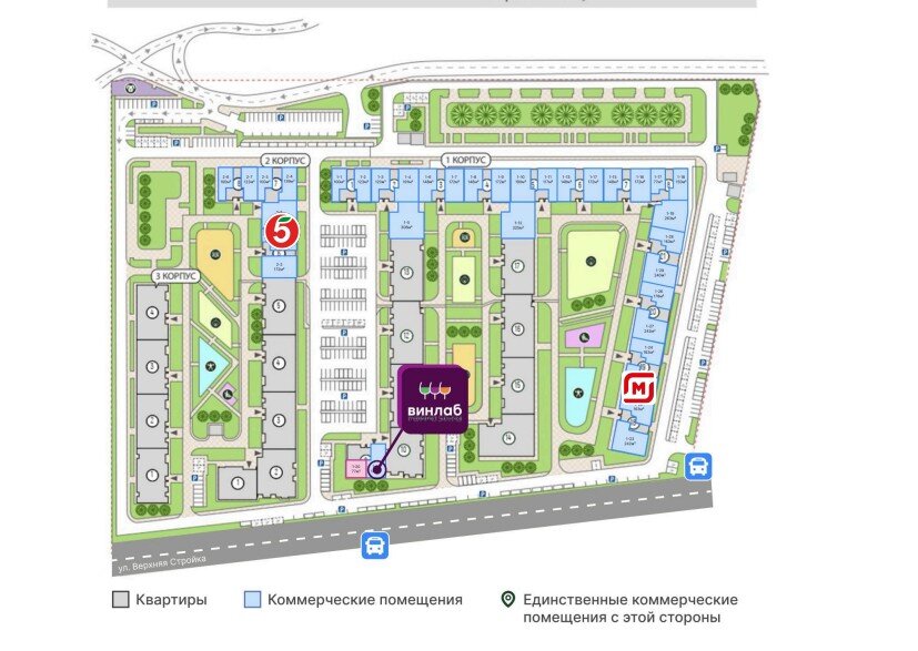 Продажа помещения с арендатором Винлаб