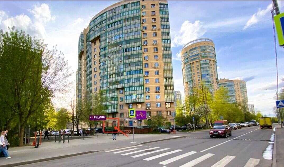 Продажа помещения с арендатором Ozon на Ленинградском шоссе 
