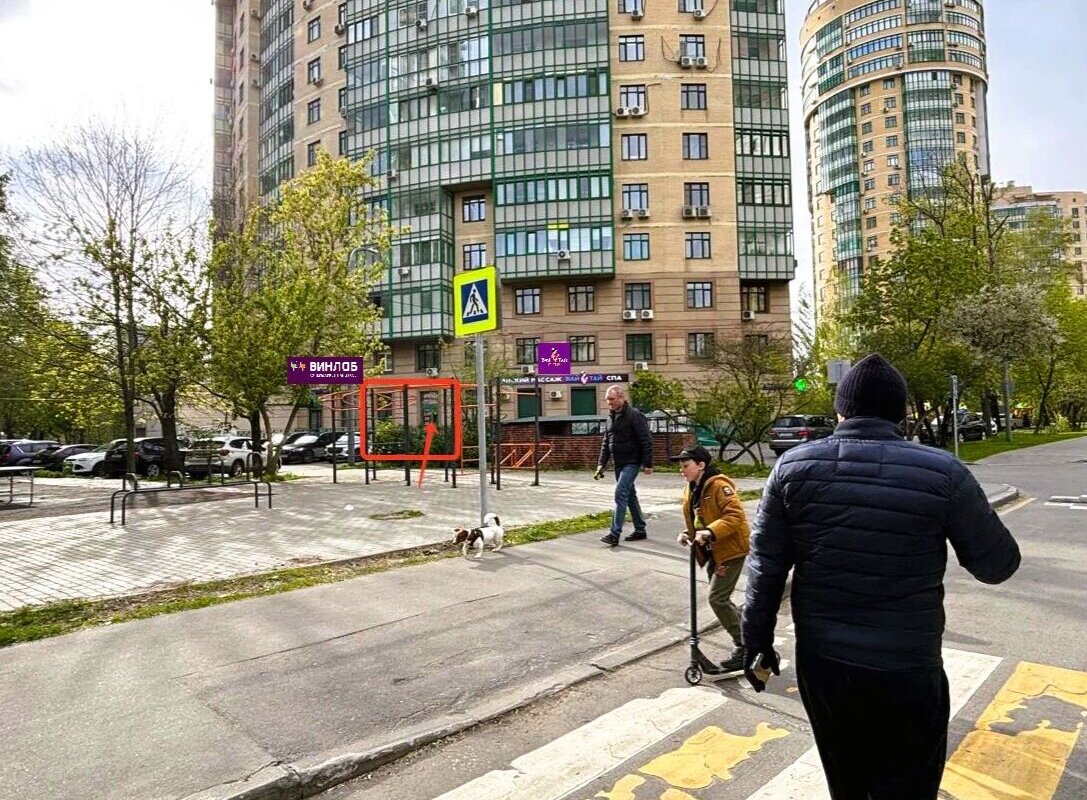 Продажа помещения с арендатором Ozon на Ленинградском шоссе 