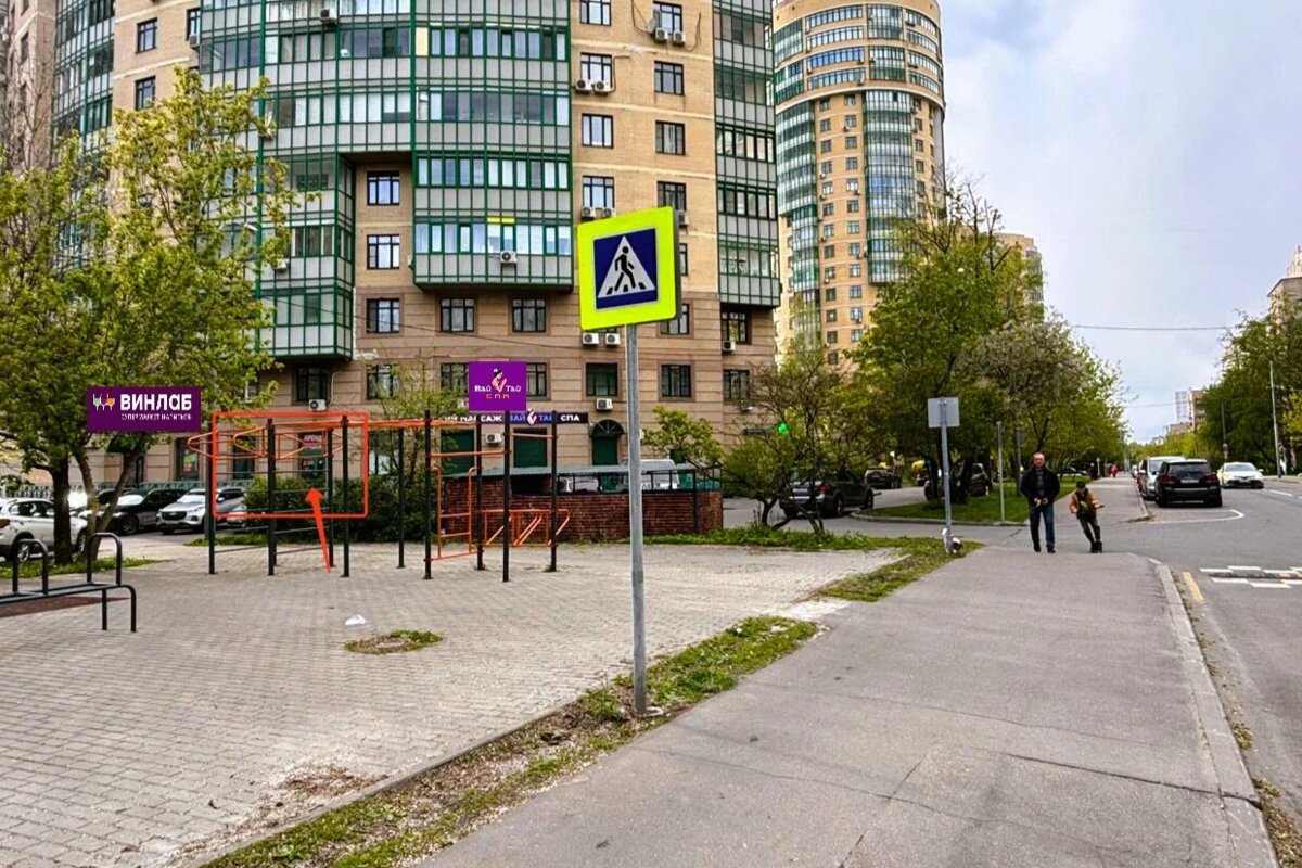 Продажа помещения с арендатором Ozon на Ленинградском шоссе 