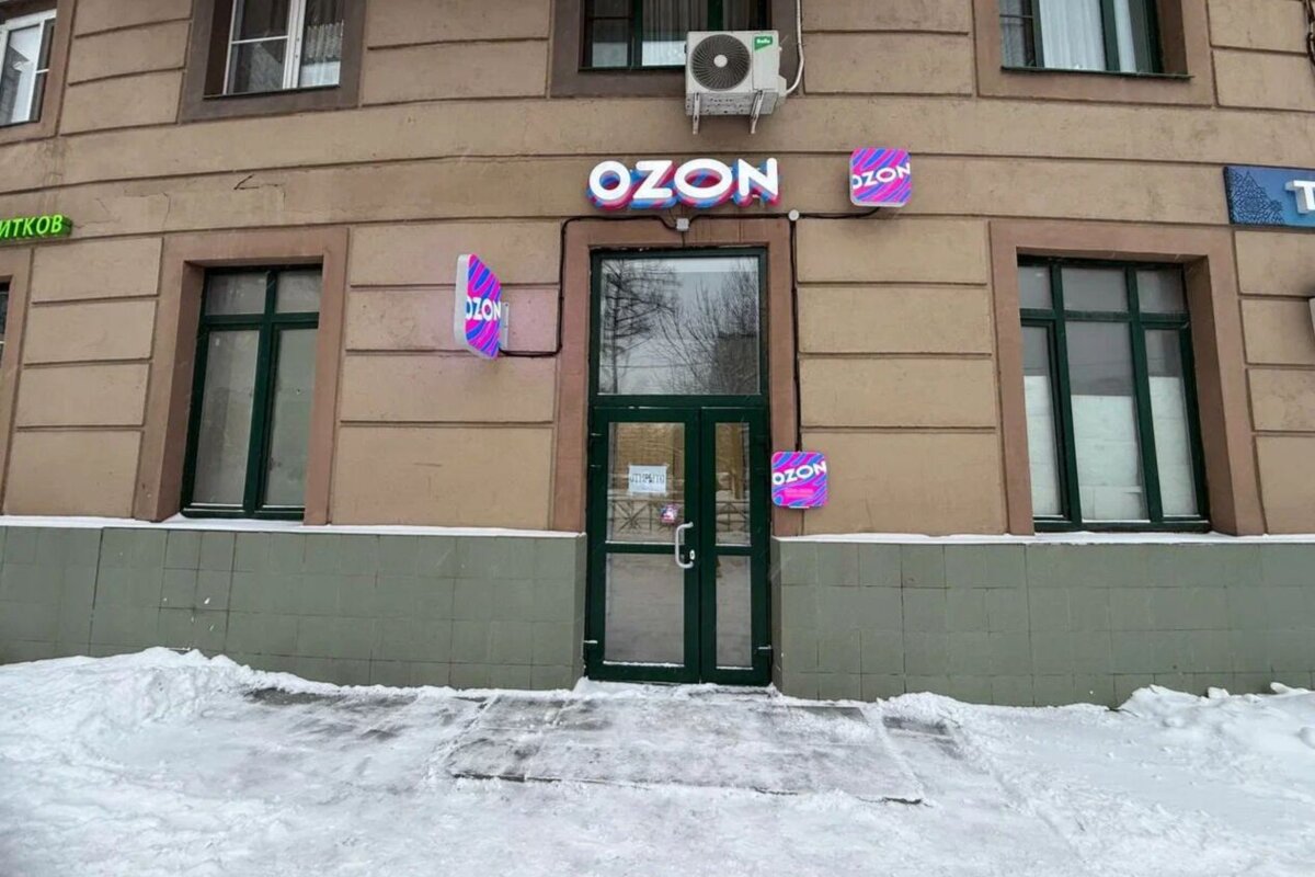 Продажа помещения с арендатором Ozon на Ленинградском шоссе 