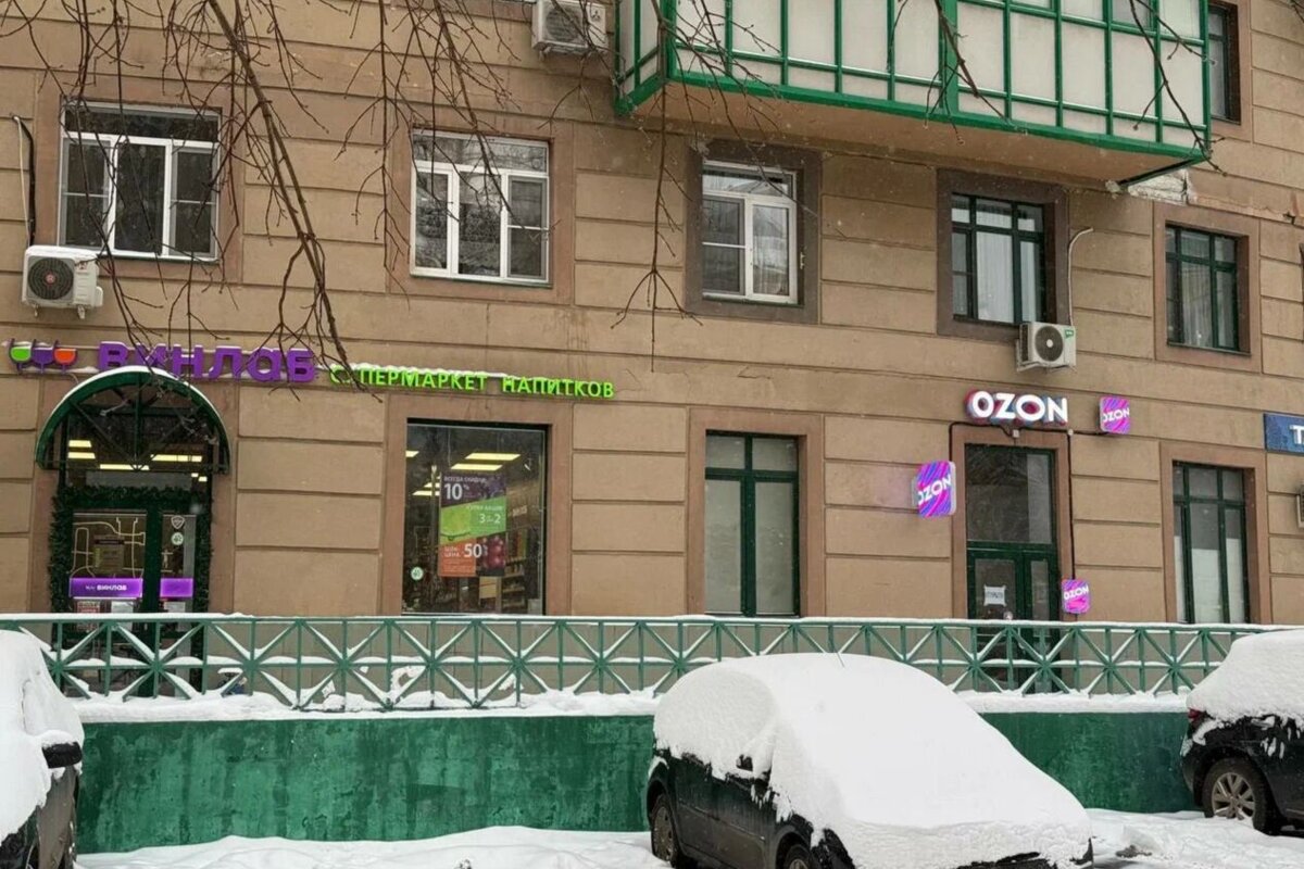 Продажа помещения с арендатором Ozon на Ленинградском шоссе 