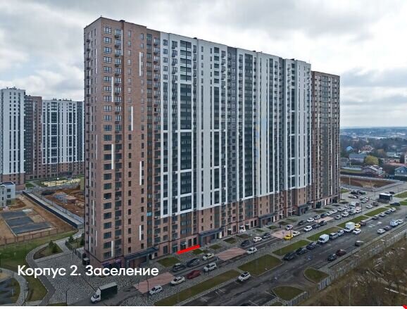 Продажа помещения с арендатором "Магнит" в жилом комплексе 1-ый Южный