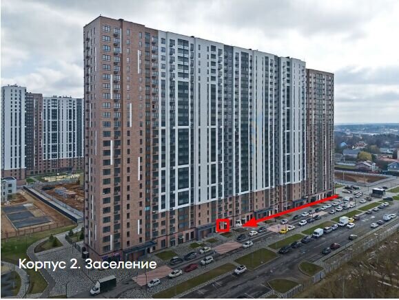 Продажа помещения в жилом комплексе 1-ый Южный