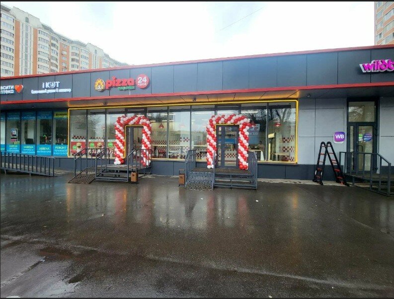 Продажа торгового помещения с пиццерией