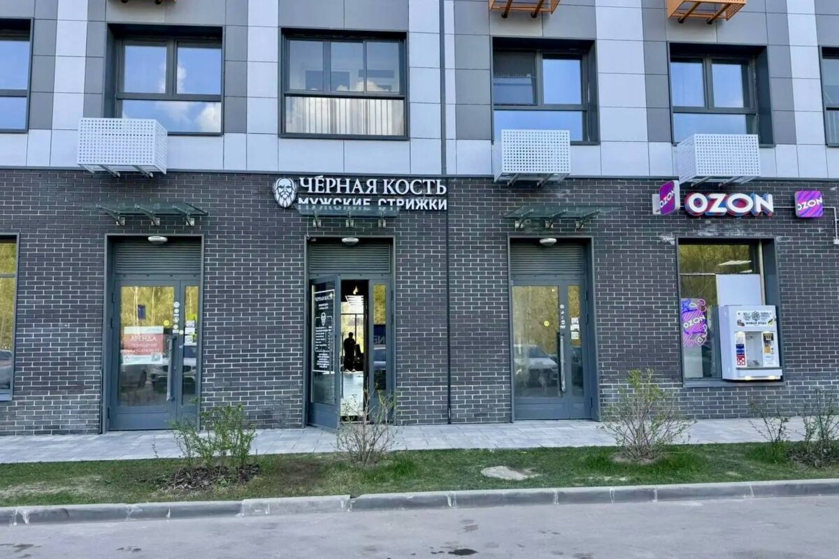Продажа торгового помещения в ЖК "Миловидное"