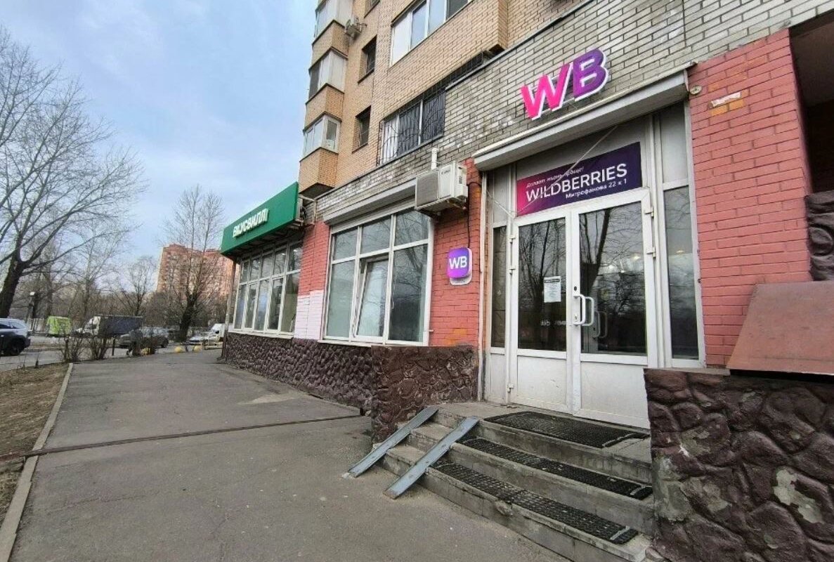 Продажа торгового помещения в г. Люберцы