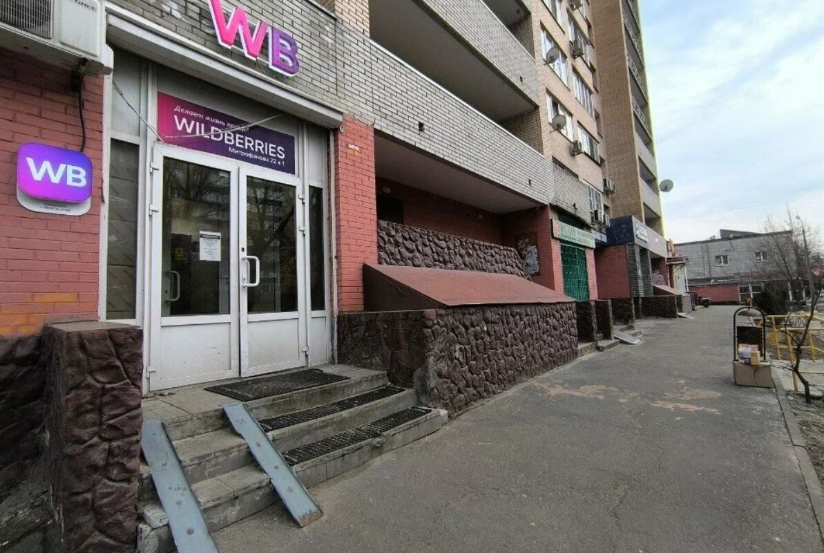 Продажа торгового помещения в г. Люберцы