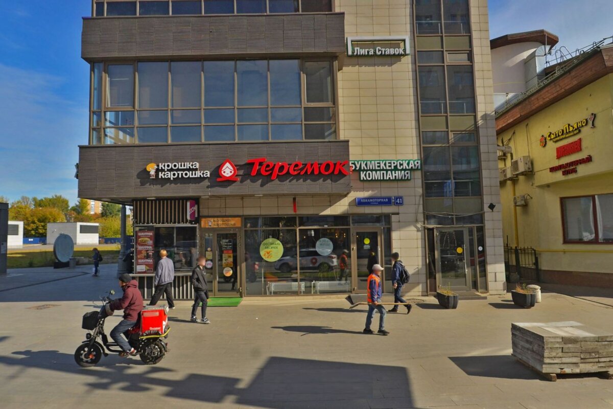 Аренда торгового помещения у метро Авиамоторной