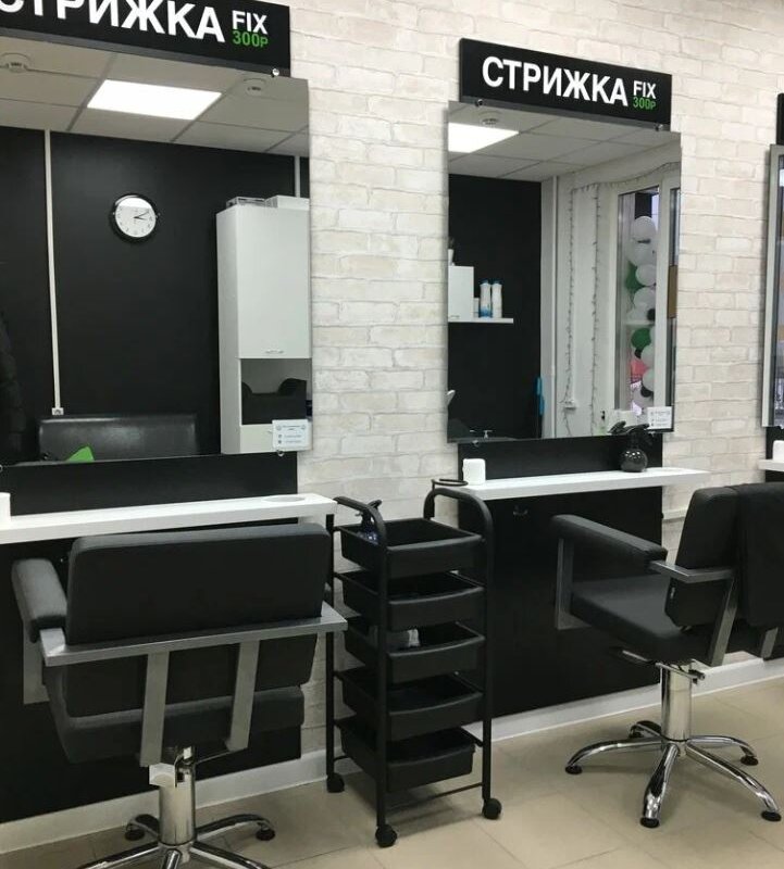 Продажа торгового помещения у м. Улица Академика Янгеля