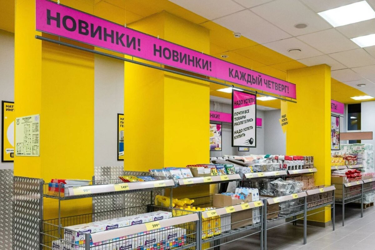 Продажа помещения с арендатором магазин "Чижик" на Адмирала Руднева