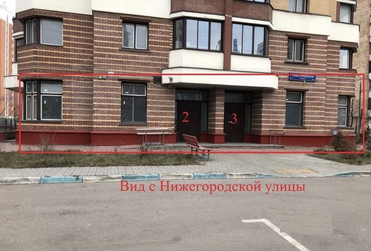 Аренда торгового помещения в Таганском районе 