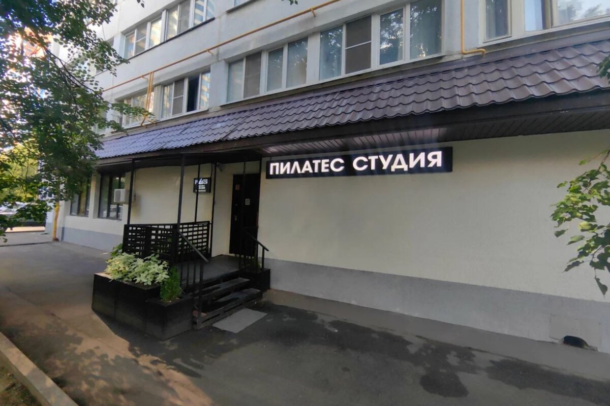 Продажа помещения с арендаторами на Ленинском проспекте