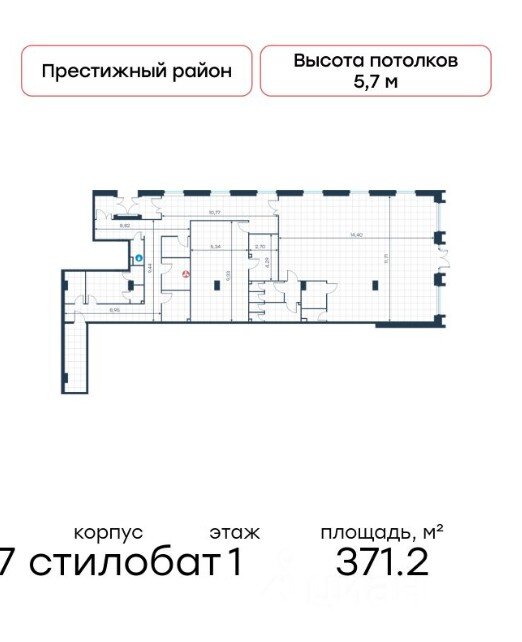 Продажа помещения под ресторан в level Мичуринский