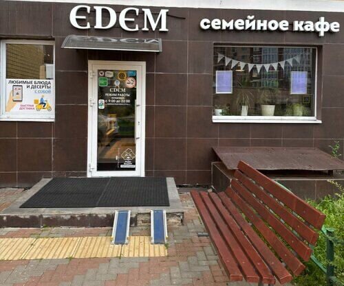 Аренда торгового помещения в ЖК Татьянин парк 