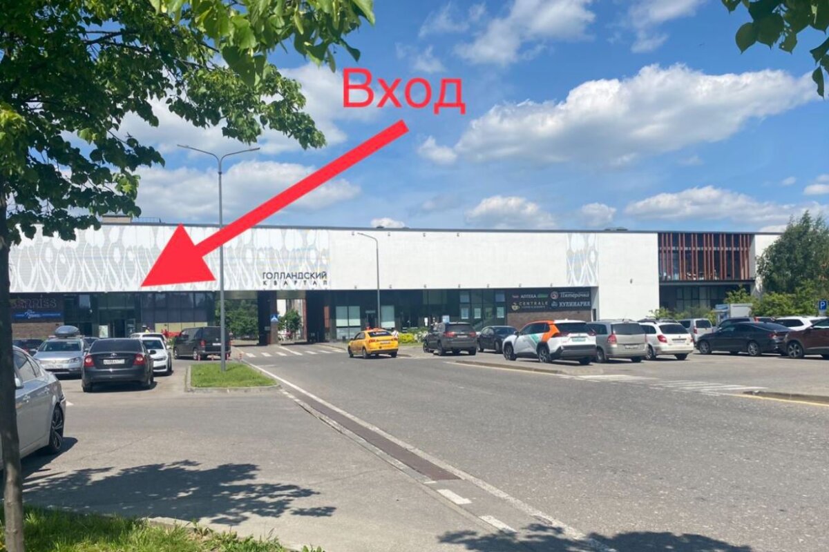 Продажа торгового помещения в микрорайоне Голландский квартал