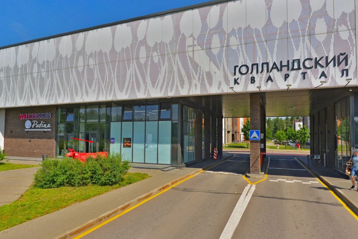 Продажа торгового помещения в микрорайоне Голландский квартал