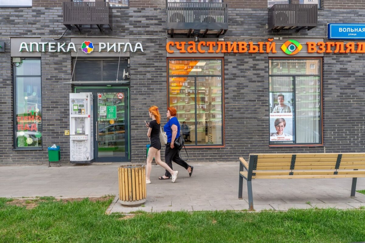Продажа помещения с арендаторами в "ЖК Большое Путилково" 