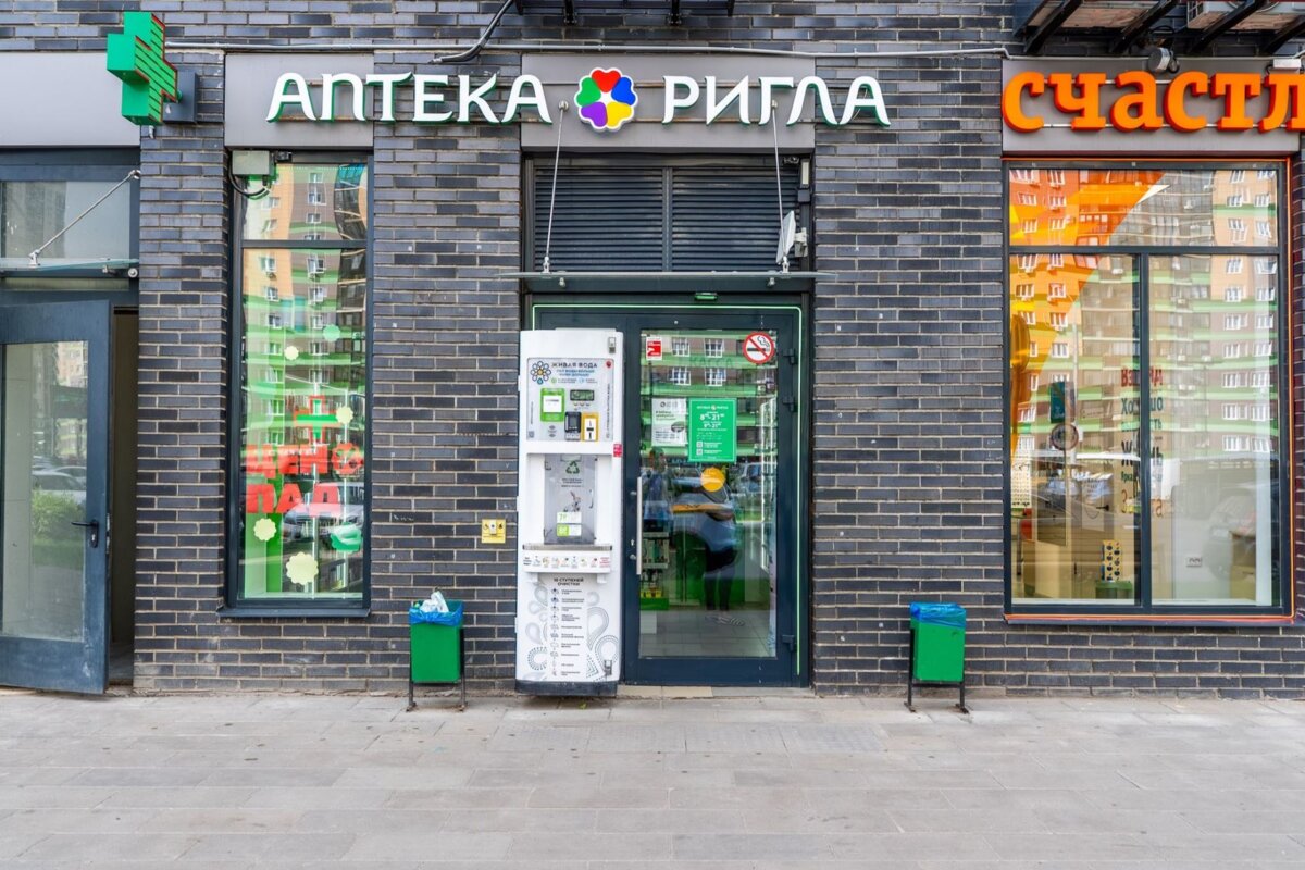 Продажа помещения с арендаторами в "ЖК Большое Путилково" 