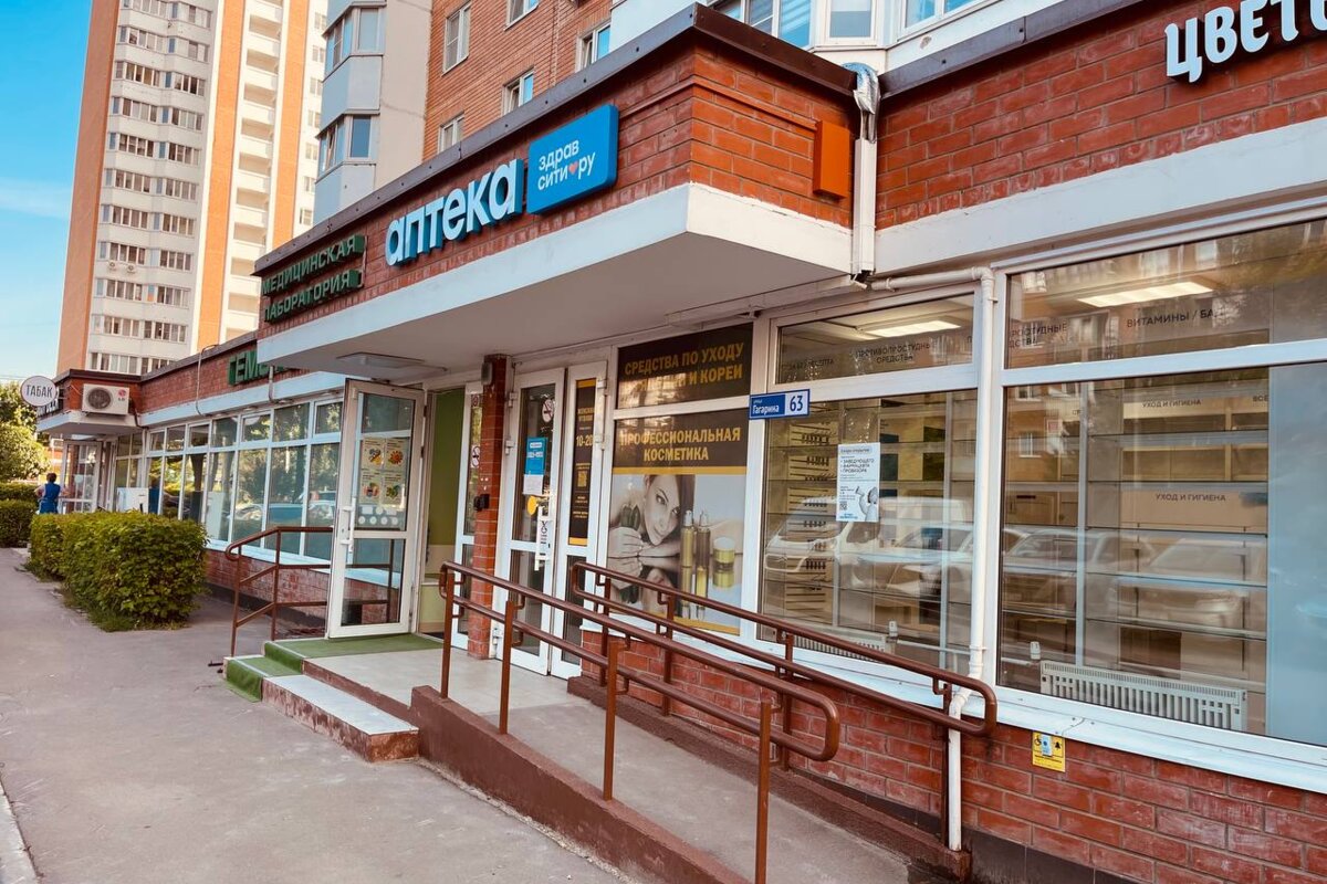 Продажа торгового помещения в Домодедово