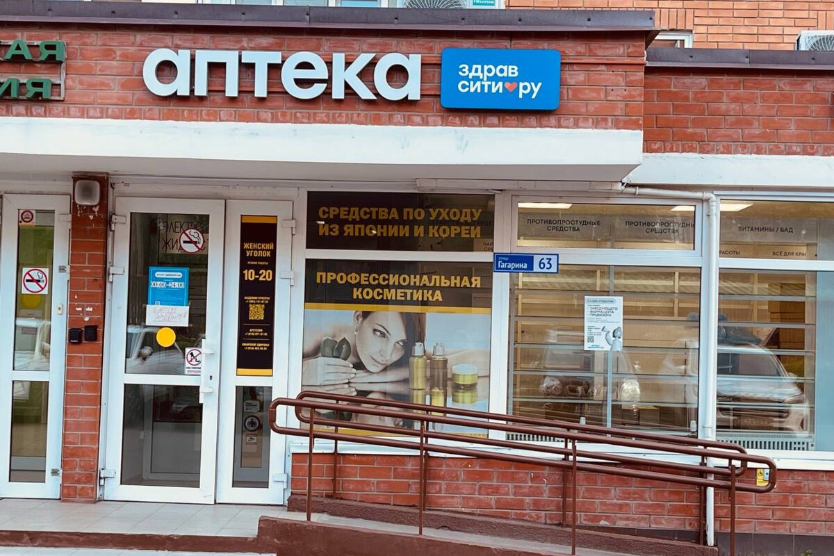 Продажа торгового помещения в Домодедово