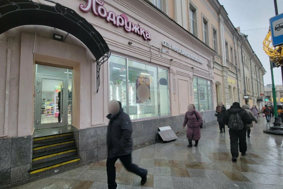 Аренда торгового помещения на Маросейке