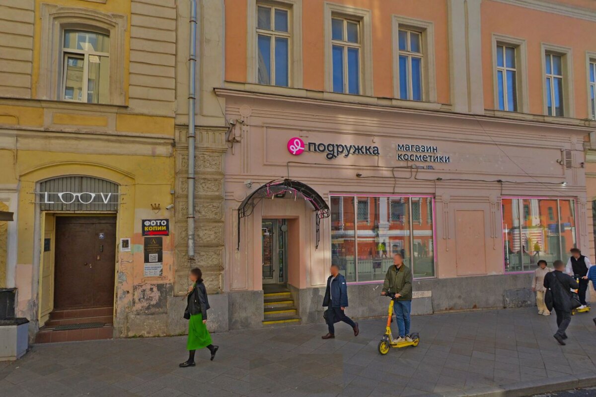 Аренда торгового помещения на Маросейке