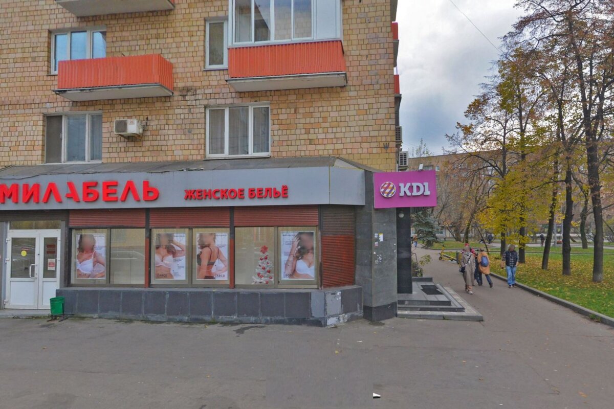 Аренда торгового помещения рядом у метро Белорусская