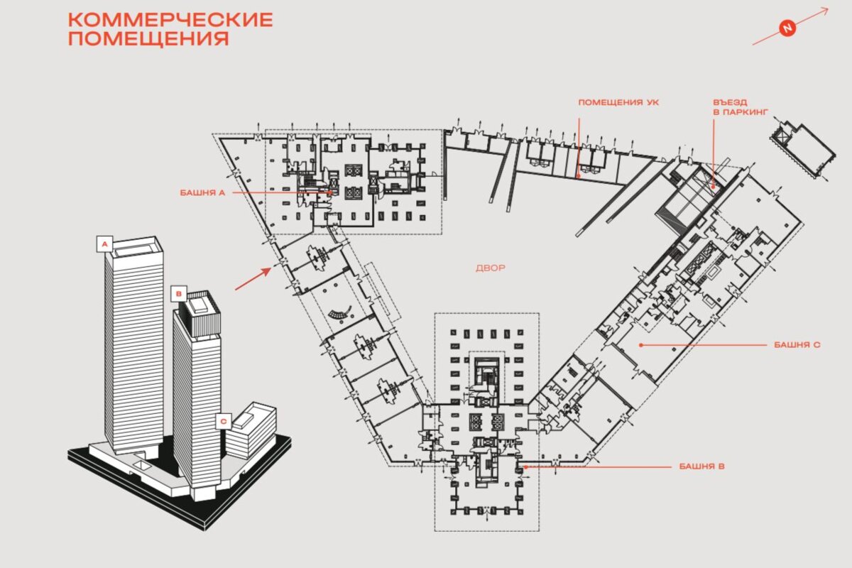 Продажа торгового помещения в ЖК премиум класса "TATE" 