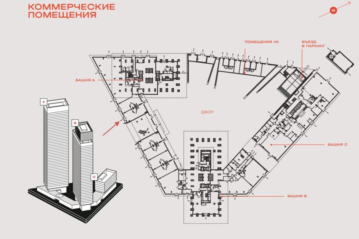 Продажа торгового помещения в ЖК премиум класса "TATE" 