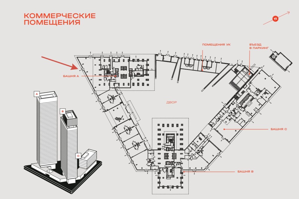 Продажа торгового помещения в ЖК премиум класса "TATE" 