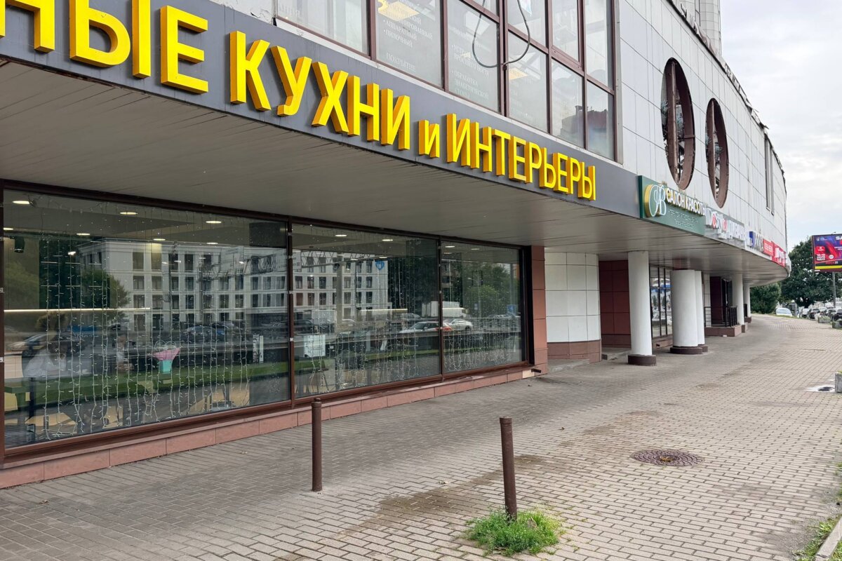 Продажа помещения с арендатором офис Терволина в "Серебряный Берег" 