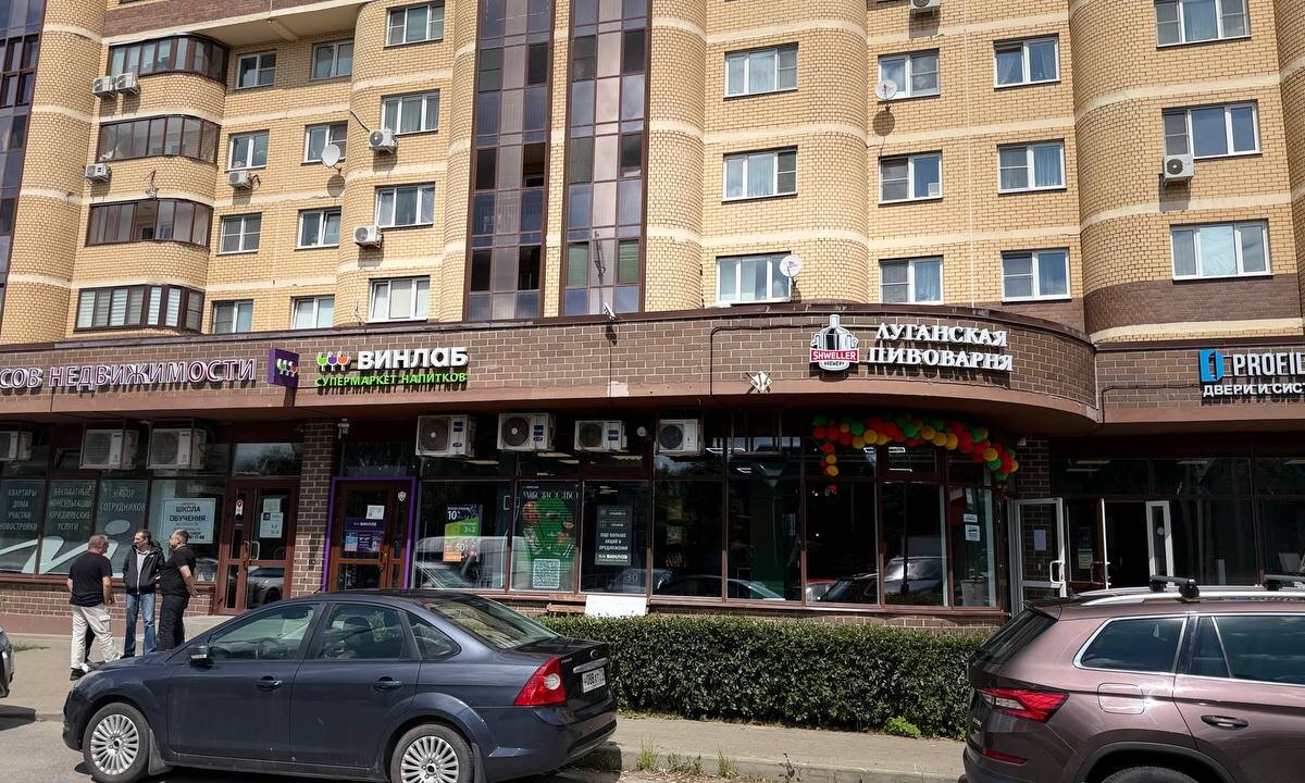 Продажа торгового помещения с сетевыми арендаторами
