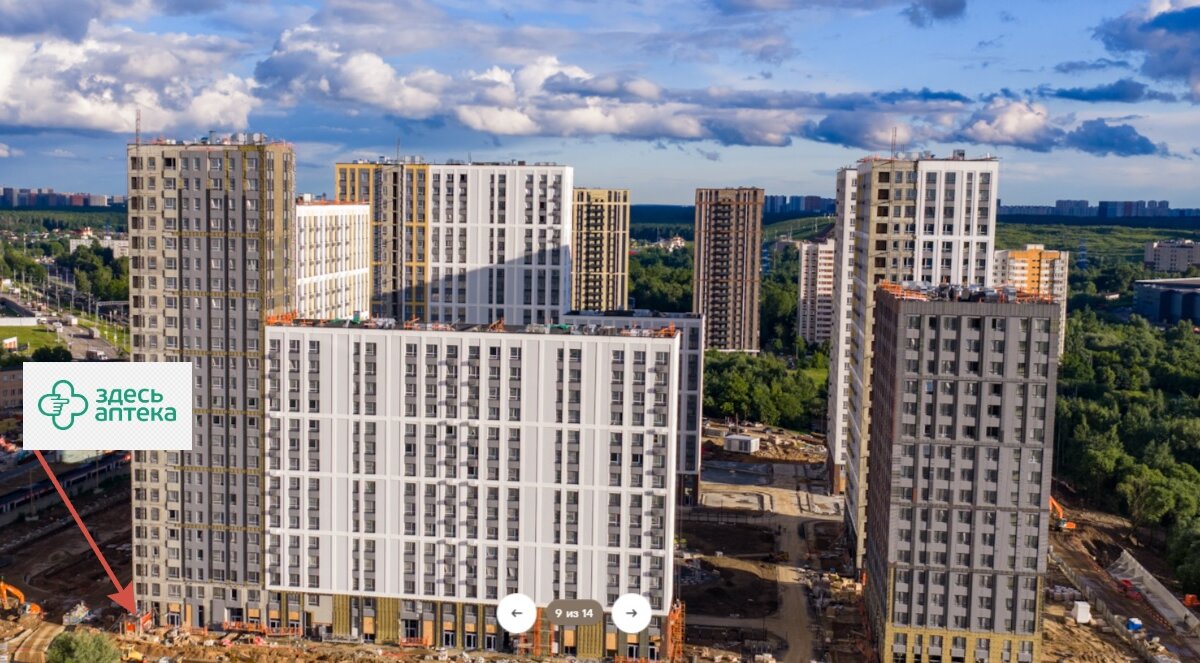 Продажа арендного бизнеса с аптекой в ЖК "Лучи"