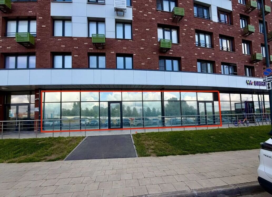Продажа помещения в жилом комплексе Румянцево парк