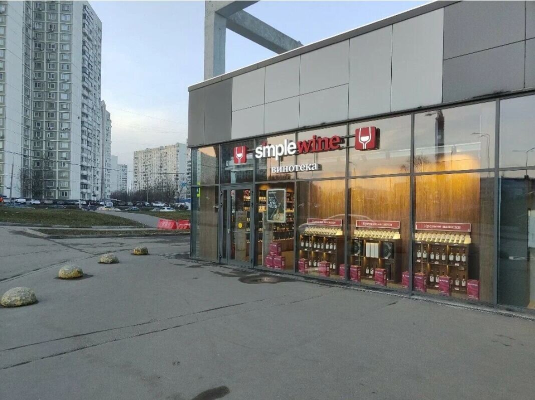 Продажа торгового помещения с арендатором Simple Wine